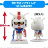 1/1 Gunpla-kun DX Set (with Runner Ver. Recreated Parts)
