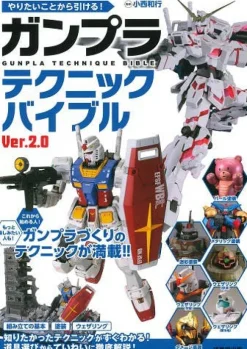 Gunpla Technique Bible Ver.2.0
