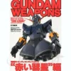 GW: Char Aznable Issue