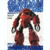 GW: Marine Mobile Suit