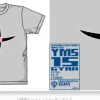 Gyan Mono-Eye T-Shirt Light Gray L