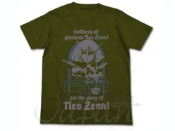 Hamarn T-Shirt Moss L