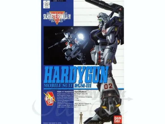 1/100 Hardy Gun