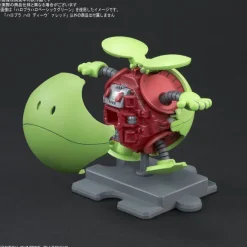 Haropla Haro Diva Red