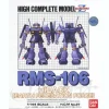 1/144 HCM Hi-Zack EFF Color