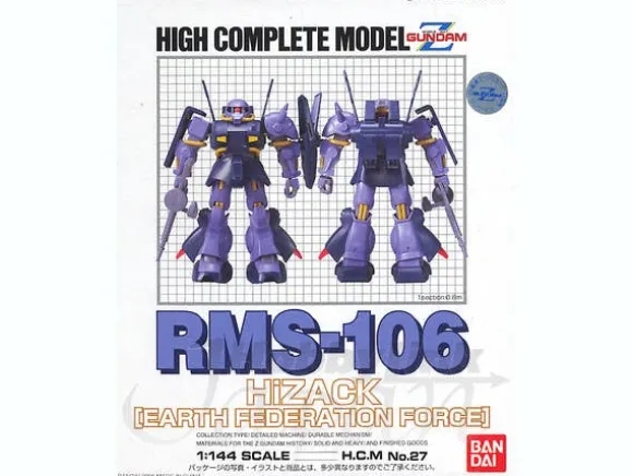 1/144 HCM Hi-Zack EFF Color