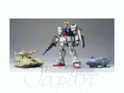 1/200 HCM Pro G-Box EFF Mobile Suit Platoons "The Front Line Set"
