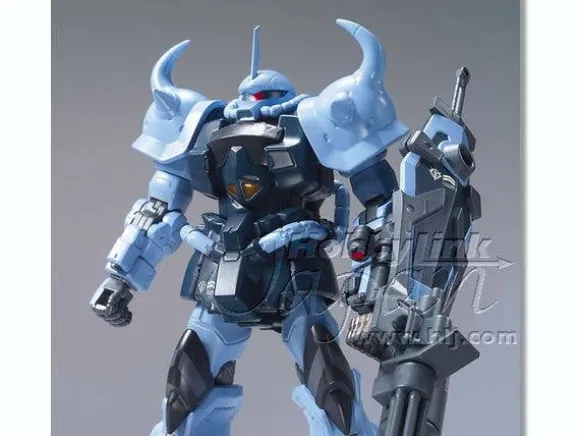 1/200 HCM Pro Gouf Custom