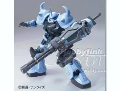 1/200 HCM Pro Gouf Custom