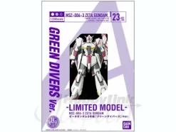 1/200 HCM Pro Z Gundam Unit 3 Green Divers Version