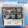 1/100 HDM-138 Manipulator E-4 for Gelgoog 2 Production M