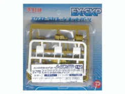 1/100 HDM-142 Manipulator for Strike Freedom Gundam 3