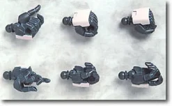 1/100 HDM-33 Manipulator G-1 for Zaku F2 EFSF