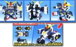 Heavy Weapon Captain Gundam