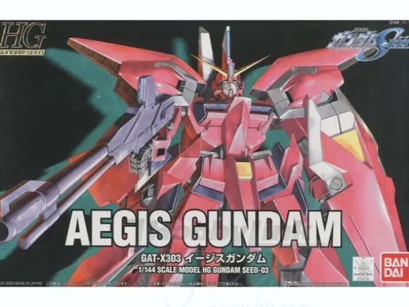 1/144 HG Aegis Gundam