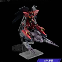 1/144 HGAW Gundam Ashtaron