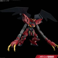 1/144 HGAW Gundam Virsago