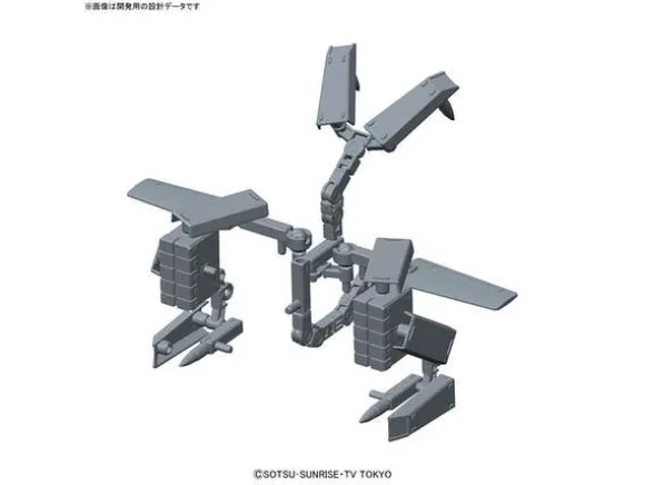 1/144 HGBC Ballden Arm Arms