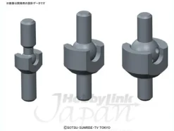 1/144 HGBC Ballden Arm Arms