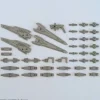1/144 HGBC Binder Gun