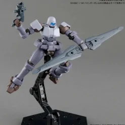 1/144 HGBC Binder Gun