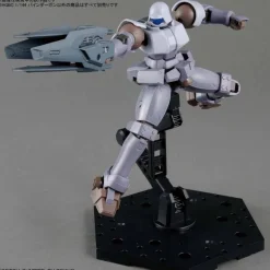 1/144 HGBC Binder Gun
