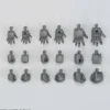 1/144 HGBC Build Hands (Maru) SML (Provisional)