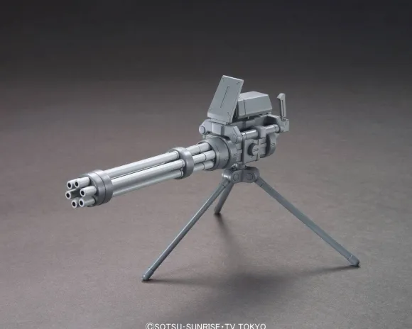 1/144 HGBC Giant Gatling