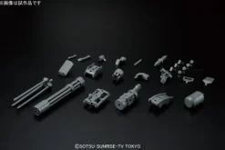 1/144 HGBC Giant Gatling