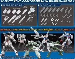 1/144 HGBC Gunpla Battle Arm Arms
