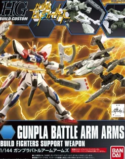 1/144 HGBC Gunpla Battle Arm Arms