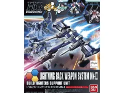 1/144 HGBC Lightning Back Weapon System Mk-II