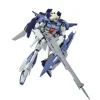 1/144 HGBC Lightning Back Weapon System