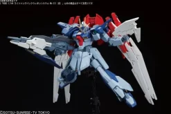 1/144 HGBC Lightning Back Weapon System Mk-III