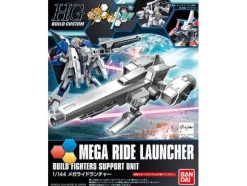 1/144 HGBC Mega Ride Launcher