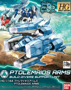 1/144 HGBC Ptolemaios Arms