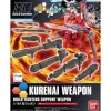 1/144 HGBC Red Weapon Parts