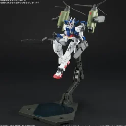 1/144 HGBC Tiltrotor Pack