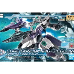 1/144 HGBD:R Core Gundam II [G-3 Color]