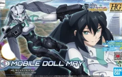 HGBD:R Mobile Doll May