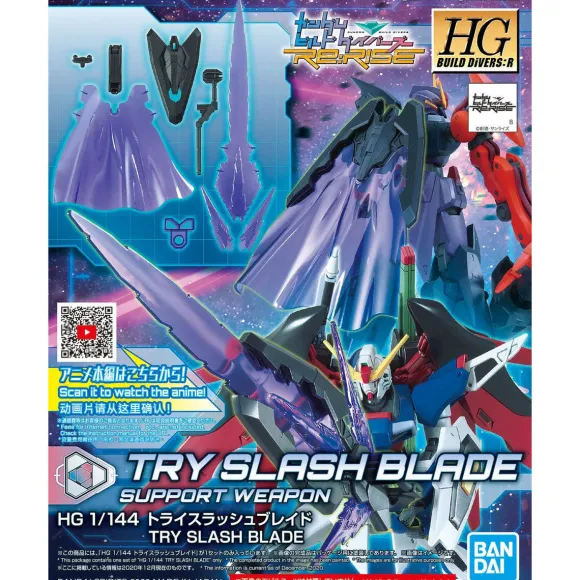 1/144 HGBD:R Try Slash Blade