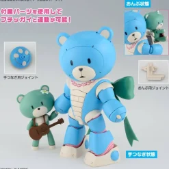 1/144 HG Beargguy Ohana & Aloharo Set