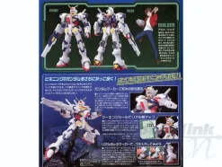 1/144 HG Beginning D Gundam