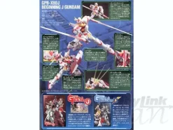 1/144 HG Beginning J Gundam
