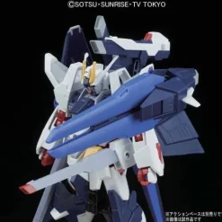 1/144 HGBF Amazing Strike Freedom Gundam