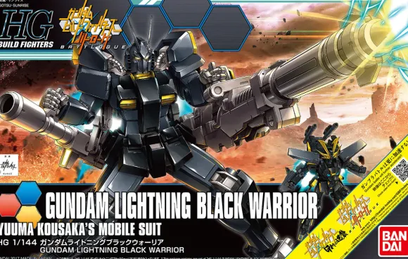 1/144 HGBF Gundam Lightning Black Warrior