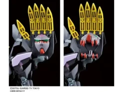 1/144 HGBF Gundam The End