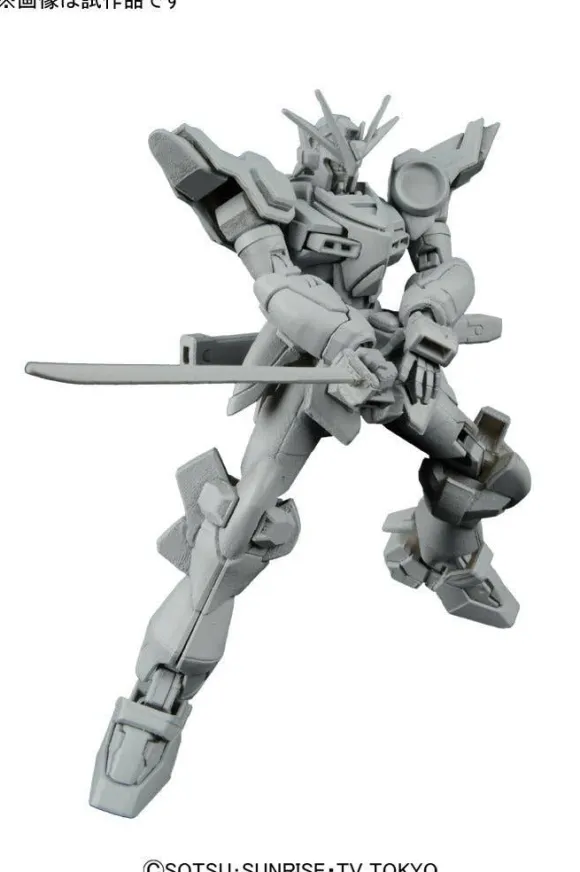 1/144 HGBF Kamiki Burning Gundam