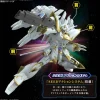 1/144 HG Black Knight Squad Cal-re.A (Mobile Suit Gundam SEED Freedom)