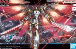 1/144 HG Black Knight Squad Cal-re.A (Mobile Suit Gundam SEED Freedom)